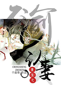 �ҵķ�����ǧ��Ů��