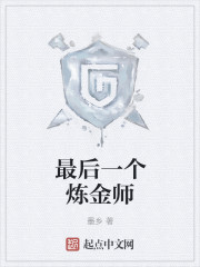 ���һ������ʦ