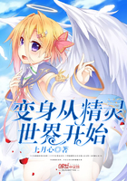 �����Ӿ������翪ʼ