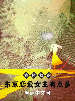 �����ȵĶ�������Ů���е��