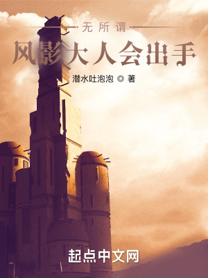 ����ν����Ӱ���˻����