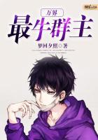 �����ţȺ��