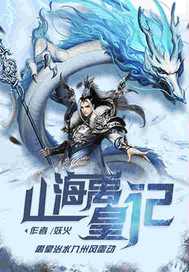 ɽ�����ʼ�