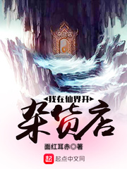 �����ɽ翪�ӻ���