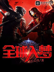 ȫ������