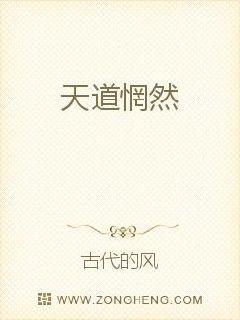 ����ѧ��Ϸ��Ů