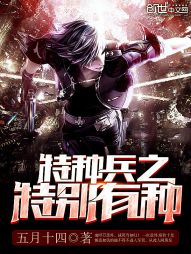 ���ֱ�֮�ر�����