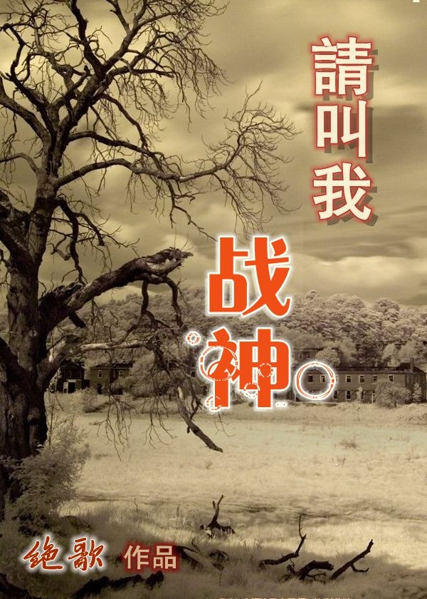 �����ս����cp��