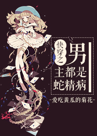 ���������߾���[�촩]