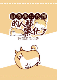 ���ұ������ȵ��˶��ڻ���[�촩]