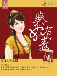 а��������ҩ���ж�