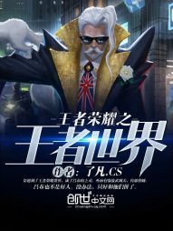 ������ҫ֮��������