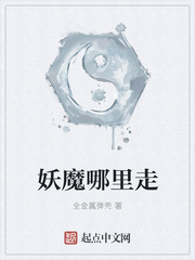 ��ħ������