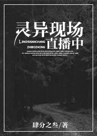 �����ֳ�ֱ����