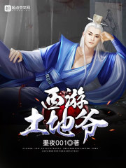 ��������ү