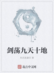 ��������ʮ��