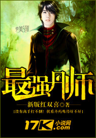 �ҵ���ʦ����