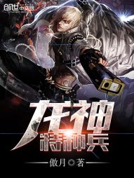 �������ֱ�