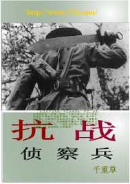 ��ս����