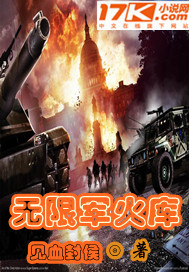 ���޾����