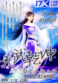 ����Ǭ��