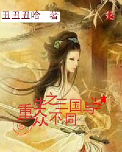 ��������֮���ڲ�ͬ