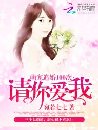 �ȳ�׷��100�Σ����㰮��