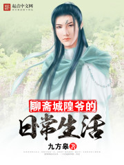 ��ի����ү���ճ�����