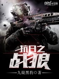 ����֮ս��