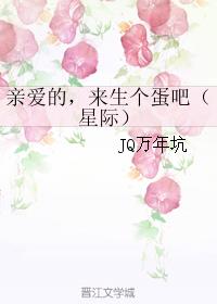 �װ��ģ����������ɣ��Ǽʣ�