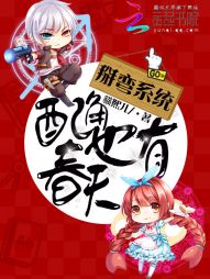 ����ϵͳ�����Ҳ�д���