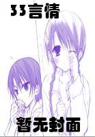 ���ѱ����[�촩]