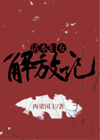 ������Ů��ż�