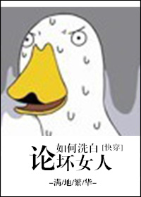 �����ϴ�׻�Ů�ˣ��촩��