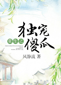 ����֮����ɵ��