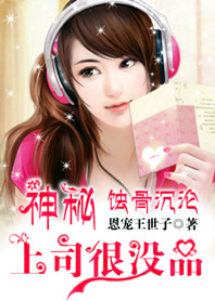 ����ʯ���������ܰ��飺���鱦��