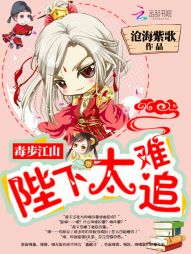 ������ɽ������̫��׷