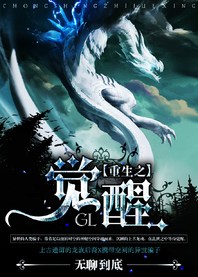 ����֮���ѣ�GL��