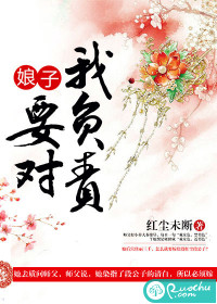 ���ӣ�Ҫ���Ҹ���