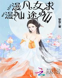 ������;��Ů����