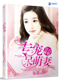 ��ʯů��֮ר�������