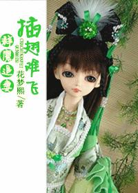 Ⱥħ׷�޲���ѷ�