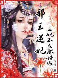 ������ˣ�а������Ҫ����