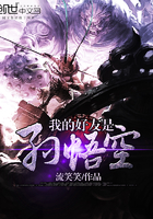 �ҵĺ����������