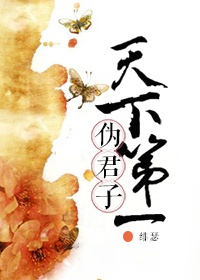 ���µ�һα����[����]