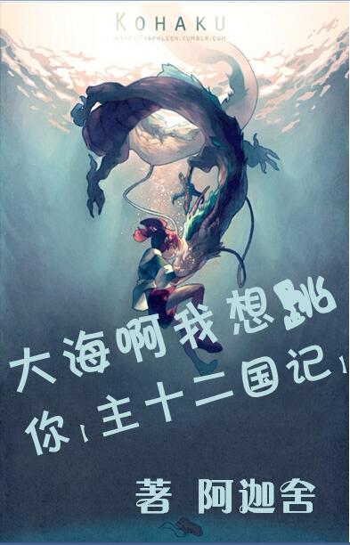 �󺣰���������[��ʮ������]