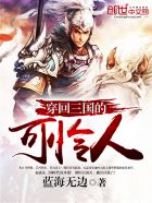 ����֮�޵а���