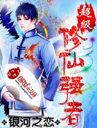 ��������ǿ��