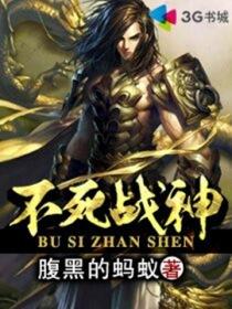 ����ս��_���ڵ�����