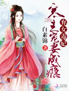 ��Ů�������������޳��